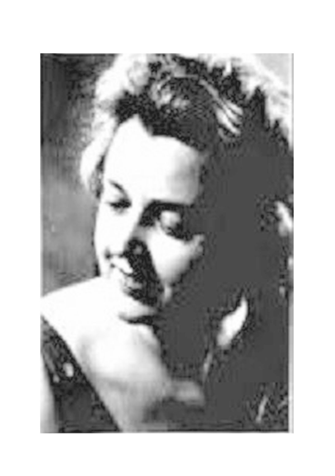 Мария Майдачевская